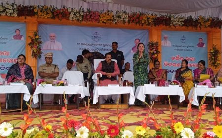 ମାନ୍ୟବର  ରାଜସ୍ବ ମନ୍ତ୍ରୀ ସୁରେଶ  ପୂଜାରୀଙ୍କ ନୂଆପଡ଼ା ଜିଲ୍ଲା ଗସ୍ତ