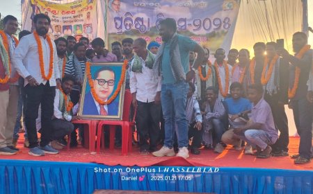 ଖୁଜେଲ୍ ଗାଁରେ ଡମ ସମାଜ ଦ୍ୱାରା ପ୍ରତିଷ୍ଠା ଦିବସ ପାଳିତ