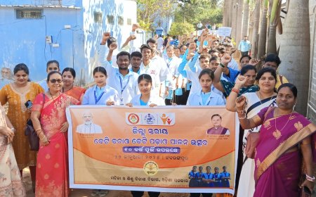 "ବେଟି ବଚାଓ ବେଟି ପଢାଓ" ଅଭିଯାନ ର ଦଶବର୍ଷ  ପୂର୍ତ୍ତି ଉପଲକ୍ଷେ  ଜିଲ୍ଲା ସ୍ତରୀୟ  ସମାବେଶ