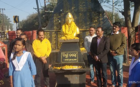 ନବରଙ୍ଗପୁର ଠାରେ ନେତାଜୀ ସୁବାଷ ଚନ୍ଦ୍ର ବୋଷଙ୍କ ଜୟନ୍ତୀ ପାଳନ