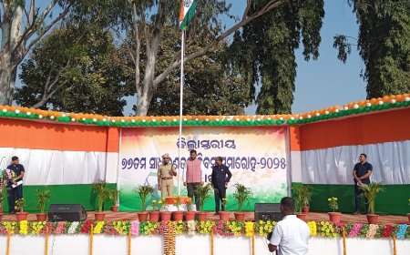 ନୂଆପଡାରେ ୭୬ ତମ ଜ଼ିଲ୍ଲା ସ୍ତରୀୟ ସାଧାରଣତନ୍ତ୍ର ଦିବସ ପାଳିତ