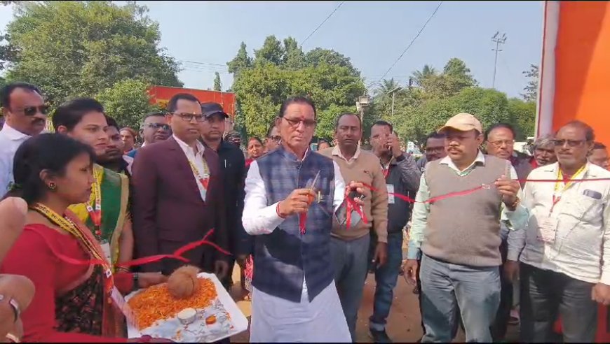ଜିଲ୍ଲା ସ୍ତରୀୟ କୃଷି ଯନ୍ତ୍ରପାତି ମେଳା ଉଦଘାଟିତ:୪ ଦିନ ବ୍ୟାପି ଚାଲିବ ମେଳା, ବହୁ ଚାଷୀ ହେବେ ଲାଭାନ୍ଵିତ
