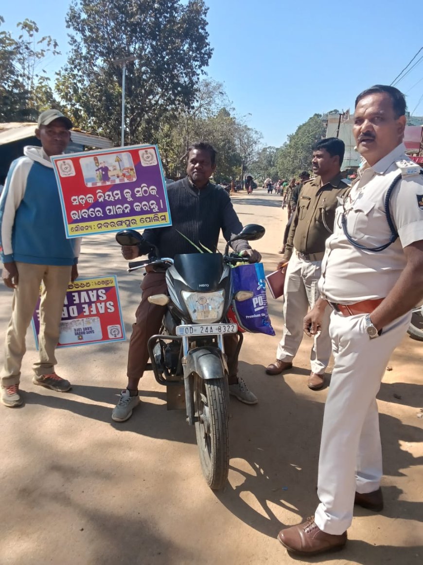 ତେନ୍ତୁଳିଖୁଣ୍ଟି ପୋଲିସ ବିଭାଗ ଦ୍ଵାରା ସଡ଼କ ସୁରକ୍ଷା ର ସଚେତନ ବାର୍ତ୍ତା