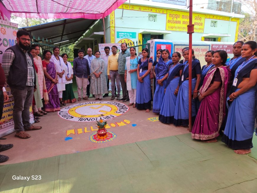 ନୂଆପଡ଼ା ଜିଲ୍ଲା ର ସାତଗୋଟି ଆୟୁଷ୍ମାନ ଆରୋଗ୍ୟ ମନ୍ଦିର ଭାରତ ସରକାରଙ୍କ ଦ୍ୱାରା ନେସନାଲ କ୍ୱାଲିଟି ଏସ୍ୟୁରେନ୍ସ ଷ୍ଟାଣ୍ଡର୍ଡ NQAS ମାନ୍ୟତା ପାଇଲା