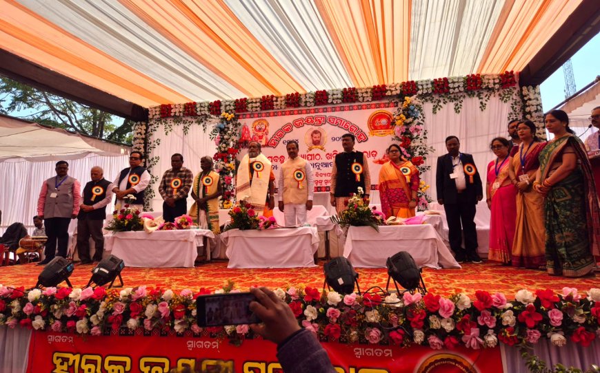 ବାଣିଜ୍ୟ ପରିବହନ, ଇସ୍ପାତ ଓ ଖଣି ବିଭାଗ ମାନ୍ୟବର ମନ୍ତ୍ରୀ ବିଭୂତି ଭୂଷଣ ଜେନାଙ୍କ ନୂଆପଡ଼ା ଜିଲ୍ଲା ଗସ୍ତ ଓ ବିଭିନ୍ନ କାର୍ଯ୍ୟକ୍ରମରେ ଯୋଗଦାନ