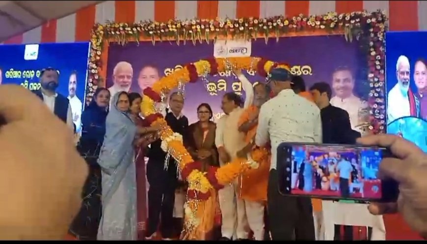 ବାଣିଜ୍ୟ ପରିବହନ, ଇସ୍ପାତ ଓ ଖଣି ବିଭାଗ ମାନ୍ୟବର ମନ୍ତ୍ରୀ ବିଭୂତି ଭୂଷଣ ଜେନାଙ୍କ ନୂଆପଡ଼ା ଜିଲ୍ଲା ଗସ୍ତ ଓ ବିଭିନ୍ନ କାର୍ଯ୍ୟକ୍ରମରେ ଯୋଗଦାନ