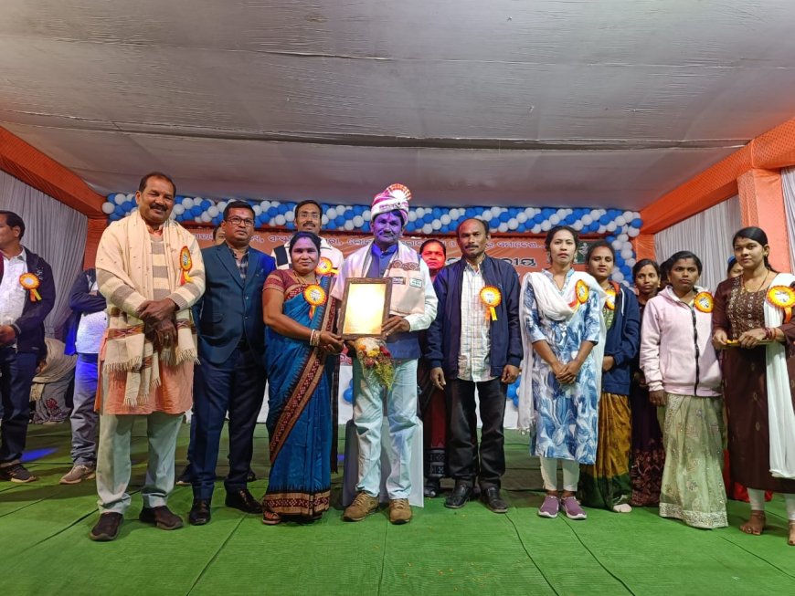 ।। ଜୟପାଟଣା ଗ୍ରାମପଞ୍ଚାୟତ ସ୍ତରୀୟ କଳାହାଣ୍ଡି ଉତ୍ସବ ଘୁମୁରା 2025 ମହା ସମାରୋହ ଅନୁଷ୍ଠିତ ।।