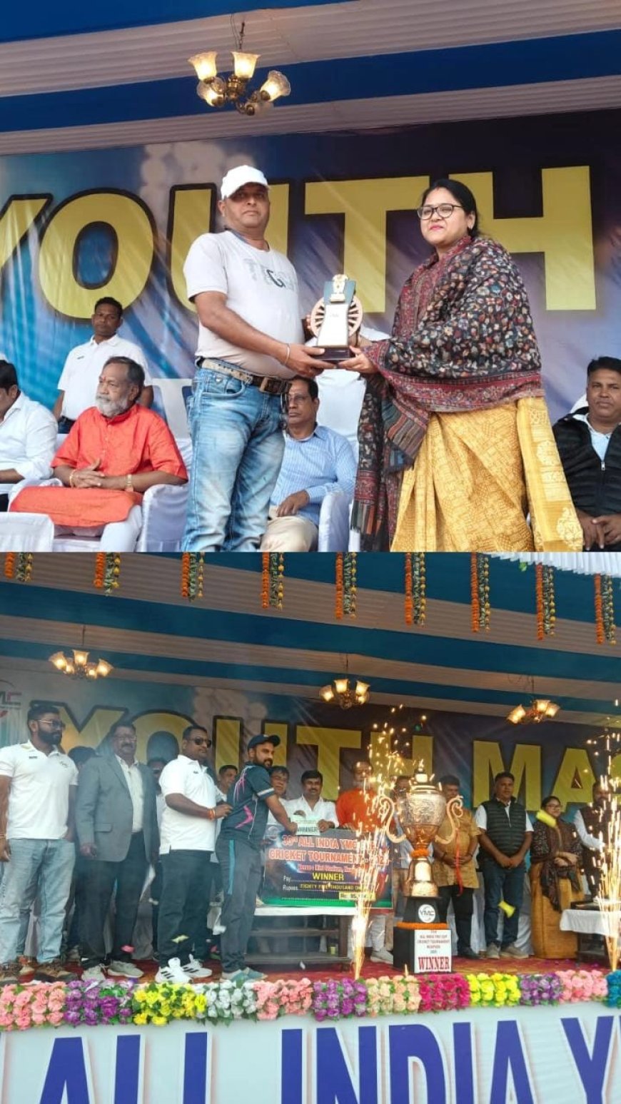 ୩୩ ତମ ସର୍ବ ଭାରତୀୟ ୱାଇ ଏମ ସି କପ କ୍ରିକେଟ ଟୁର୍ଣ୍ଣାମେଣ୍ଟ - 2025 ବିଳାସପୁର ରେଳବାଇ ଚମ୍ପିୟାନ