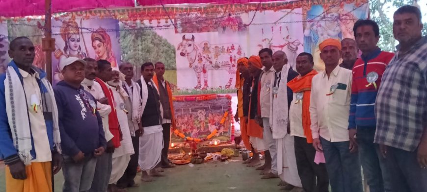 ଯାଦବ ସମାଜର ଗୋବର୍ଦ୍ଧନ ପୂଜା ଓ ମଣ୍ଡେଇ ଯାତ୍ରା ପାଳିତ