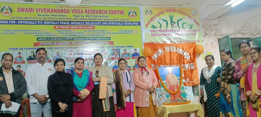ସ୍ବାମୀ ବିବେକାନନ୍ଦ ଯୋଗ ରିସର୍ଚ୍ଚ ସେଣ୍ଟରର ବାର୍ଷିକ ଉତ୍ସବ ଅନୁଷ୍ଠିତ