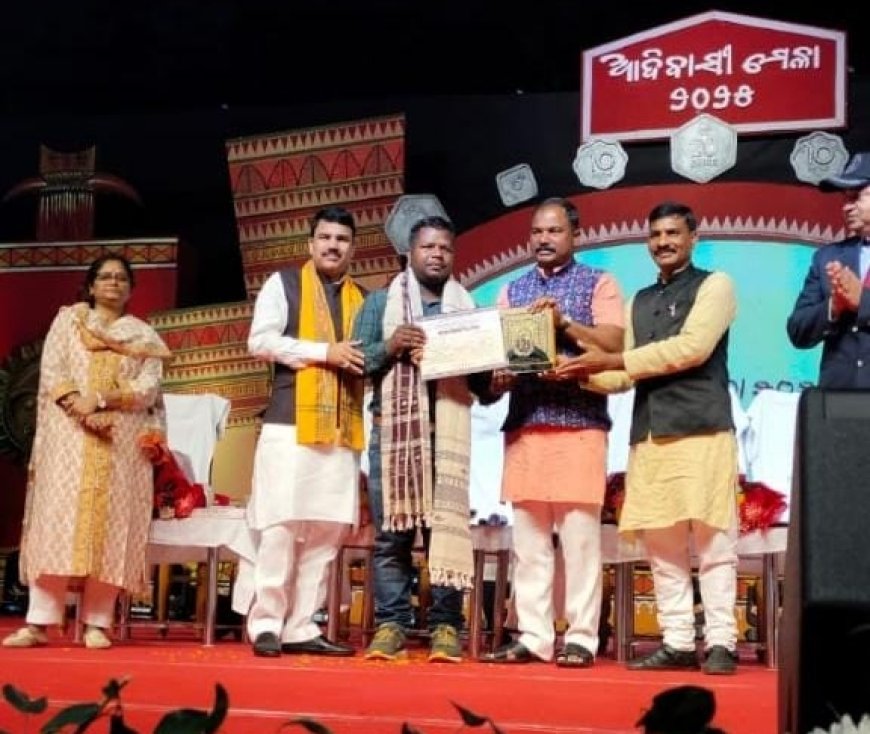 କଳାହାଣ୍ଡି ଜିଲ୍ଲା ପାଇଁ ଗୌରବ ଆଣିଲେ ଆଦିବାସୀ ଯୁବ ଉଦ୍ୟୋଗୀ ରାଜେନ୍ଦ୍ର ମାଝୀ