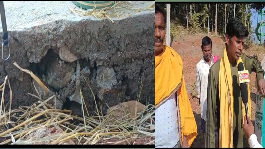 ଏମ୍ ରାମପୁର ବ୍ଳକ୍ ପ୍ରଶାସନିକ ବ୍ୟବସ୍ଥା ଦେଖନ୍ତୁ
