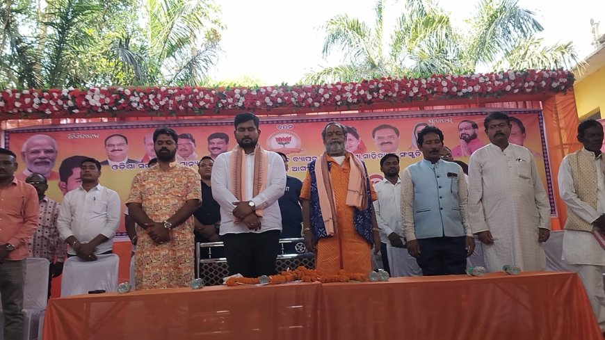 କ୍ରୀଡ଼ା ଓ ଯୁବ ବ୍ୟାପାର, ଓଡ଼ିଆ ଭାଷା ସାହିତ୍ୟ ଓ ସଂସ୍କୃତି ମନ୍ତ୍ରୀ ସୂର୍ଯ୍ୟ ବଂଶୀ ସୁରଜ ନୂଆପଡ଼ା ଜିଲ୍ଲାକୁ ଦୁଇ ଦିନିଆ ଗସ୍ତ