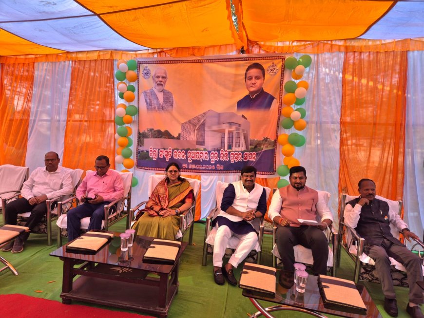 ମନ୍ତ୍ରୀ ସୂର୍ଯ୍ୟବଂଶୀ ସୂରଜ୍,ନୂଆପଡାରେ ସଂସ୍କୃତି ଭବନ ନିର୍ମାଣ ପାଇଁ 14 କୋଟି ଟଙ୍କାର ଅନୁଦାନ ଦେଲେ