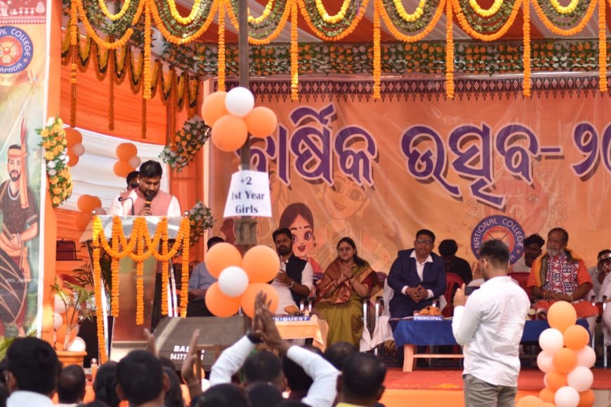 ନେସନାଲ କଲେଜ ରେ 47ତମ ବାର୍ଷିକ ଉତ୍ସବ ପାଳନ