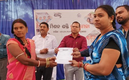 ନୂଆପଡା ଠାରେ ମିଶନ ଶକ୍ତି ଋଣ ମେଳା କାର୍ଯ୍ୟକ୍ରମ ଅନୁଷ୍ଠିତ