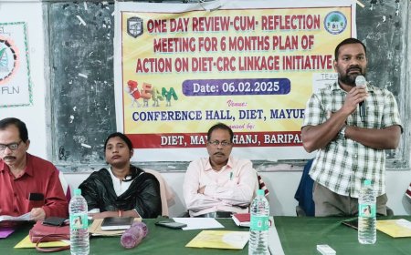 ଜିଲ୍ଲା ଶିକ୍ଷା ଓ ପ୍ରଶିକ୍ଷଣ ପ୍ରତିଷ୍ଠାନ ଓ ଆଞ୍ଚଳିକ ସାଧନ କେନ୍ଦ୍ର ସଂଯୋଗ ଆଧାରିତ କାର୍ଯ୍ୟକ୍ରମ ଅନୁଷ୍ଠିତ