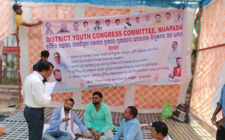 ଅନୁସୟା କୁମ୍ଭାର ହଟାଓ ବ୍ଲକ ବଞ୍ଚାଓ