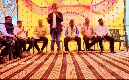 ଜାମପାଣି ପ୍ରାଥମିକ ବିଦ୍ୟାଳୟରେ ବାର୍ଷିକ ଉତ୍ସବ