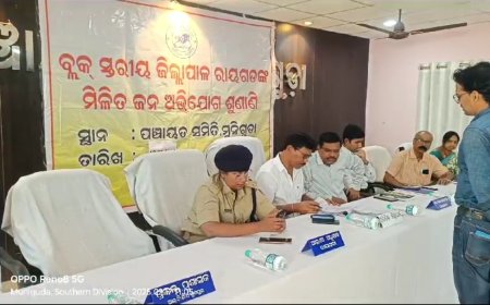 ମୁନିଗୁଡା ବ୍ଲକ ସଦର ମହକୁମା ଠାରେ ଜିଲ୍ଲାସ୍ତରୀୟ ଯୁଗ୍ମ ଅଭିଯୋଗ ଶୁଣାଣି ଅନୁଷ୍ଠିତ l