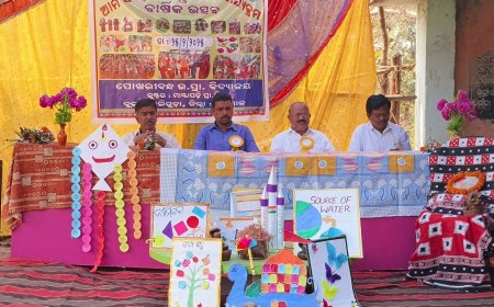 ଆମ ସଂସ୍କୃତି ଓ ଆମ ଖେଳନା କାର୍ଯ୍ୟକ୍ରମ ଆୟୋଜିତ