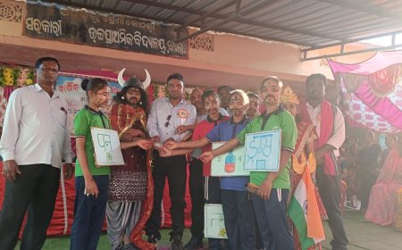 ବାର୍ଷିକ ମହୋତ୍ସବ ପାଳିତ