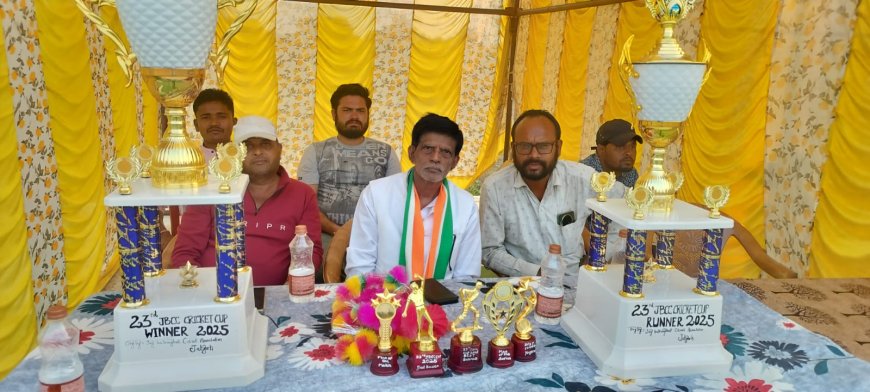 ଜେବିସିସି କ୍ରିକେଟ୍ ଟୁର୍ଣ୍ଣାମେଣ୍ଟରେ ଲଖନା ଚମ୍ପିୟାନ