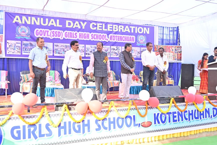 ସରକାରୀ ଏସ.ଏସ. ଡି ବାଳିକା ଉଚ୍ଚ ବିଦ୍ୟାଳୟ କୋଟେନଛୁଆଁରେ ବାର୍ଷିକ ଉତ୍ସବ ପାଳିତ