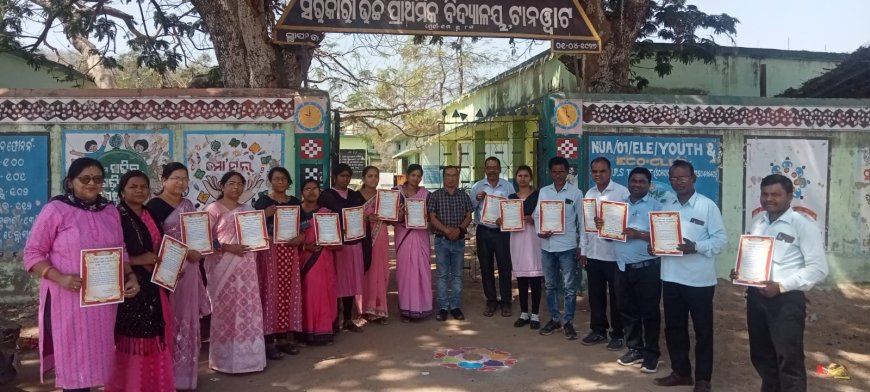 ଟାନୱାଟ କ୍ଲଷ୍ଟର ସ୍ତରୀୟ ଶିକ୍ଷଣ ସାମଗ୍ରୀ ପ୍ରସ୍ତୁତି ଓ ପ୍ରଦର୍ଶନୀ ମେଳା 2025 ପାଳିତ