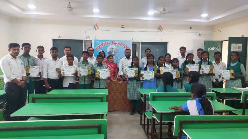 ସରକାରୀ ଉଚ୍ଚ ବିଦ୍ୟାଳୟ ଚୁଲାଭାଟରେ ଜାତୀୟ ବିଜ୍ଞାନ ଦିବସ ପାଳିତ