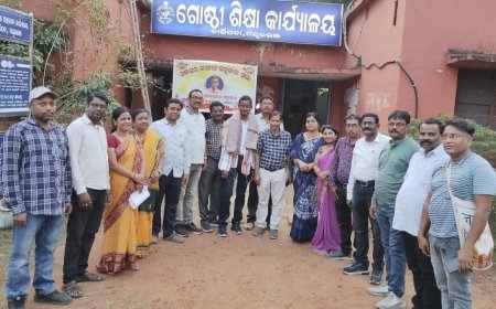 ଅବସରକାଳୀନ ସମ୍ବର୍ଦ୍ଧନା ସଭା ଅନୁଷ୍ଠିତ