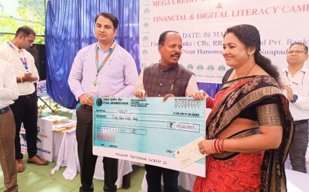 225 ଜଣ ହିତାଧୀକାରୀଙ୍କୁ ମୋଟ ୧୪କୋଟି ୮୬ ଲକ୍ଷ ଟଙ୍କାର ଋଣ ପ୍ରଦାନ