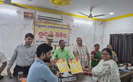 ସିନାପାଲି ବ୍ଲକ୍ ରେ ଜିଲ୍ଲାପାଳଙ୍କ ଯୁଗ୍ମ ଅଭିଯୋଗ ଶୁଣାଣି ଶିବିର ଅନୁଷ୍ଠିତ