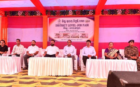 ନବରଙ୍ଗପୁର ଠାରେ ଜିଲ୍ଲା ସ୍ତରୀୟ ନିଯୁକ୍ତି ମେଳା