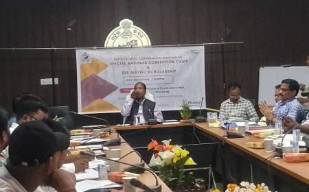 ନୂଆପଡାରେ  ପ୍ରାକ ମେଟ୍ରିକ ଛାତ୍ରବୃତ୍ତି ଓ ଆଧାର  ସଂଶୋଧନ ପାଇଁ ସମନ୍ୱୟ ବୈଠକ