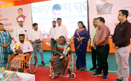 ଜିଲ୍ଲା ସ୍ତରୀୟ ଅନ୍ତ୍ୟୋଦୟ ଗୃହ ଯୋଜନାର ଶୁଭାରମ୍ଭ କାର୍ଯ୍ୟକ୍ରମ ଅନୁଷ୍ଠିତ