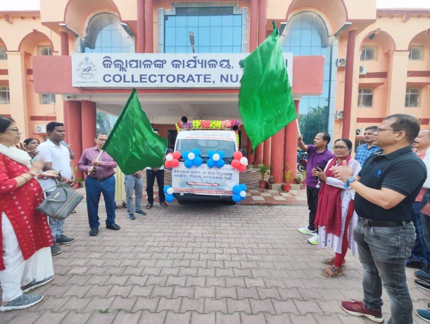 ଗର୍ଭସ୍ଥ ଶିଶୁର ଲିଙ୍ଗ ନିରୂପଣ ନିରାକରଣ ଓ ବେଟି ବଚାଓ ବେଟି ପଢ଼ାଓ ସଚେତନତା କର୍ମଶାଳା ଅନୁଷ୍ଠିତ