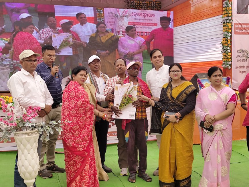 ନୂଆପଡା ଜିଲ୍ଲାରେ ଅନ୍ତ୍ୟୋଦୟ ଗୃହ ଯୋଜନାର ଶୁଭାରମ୍ଭ