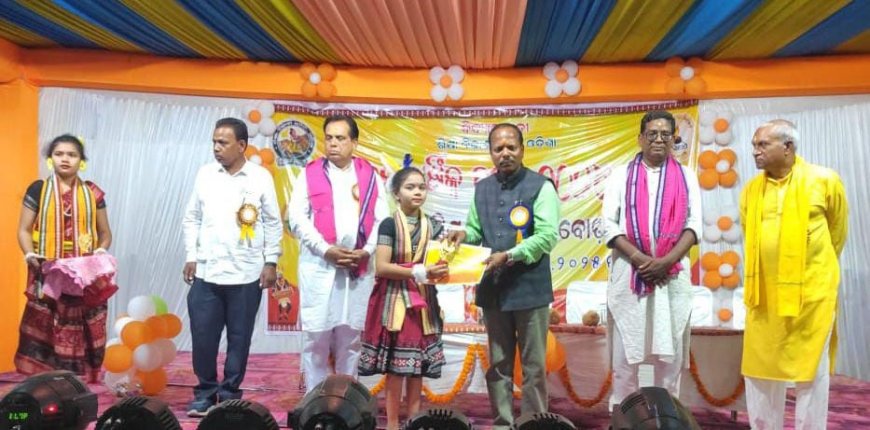 ତରବୋଡ଼ ଶିଶୁମନ୍ଦିର ରେ ତ୍ରୟୋବିଂଶ ବାର୍ଷିକୋତ୍ସବ ପାଳିତ