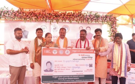 ନବରଙ୍ଗପୁରଠାରେ ଆୟୁଷ୍ମାନ ଭାରତ ପ୍ରଧାନମନ୍ତ୍ରୀ ଜନଆରୋଗ୍ୟ ଯୋଜନା ଏବଂନୂଆ ଗୋପବନ୍ଧୁ ଜନ ଆରୋଗ୍ୟ ଯୋଜନା ର ଏକକ କାର୍ଡ ବିତରଣ ଏବଂ ଆୟୁଷ୍ମାନ ଵୟୋ ବନ୍ଦନା ଯୋଜନା ଶୁଭାରମ୍ଭ