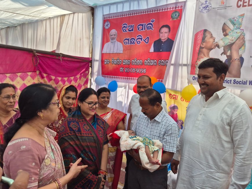 ଖରୀଆର ରୋଡ ଏନ୍ ଏ ସି ରେ ପ୍ରଥମ ଥର ପାଇଁ ଜିଲ୍ଲାପାଳ ଓ ଏସ୍ ପି ଙ୍କ ଯୁଗ୍ମ ଅଭିଯୋଗ ଶୁଣାଣି ଶିବିର ଅନୁଷ୍ଠିତ