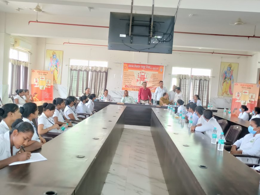 ନୂଆପଡାରେ ଜାତୀୟ ନିରାପଦ ମାତୃତ୍ୱ ବିଶ୍ୱ ଦିବସ ପାଳିତ