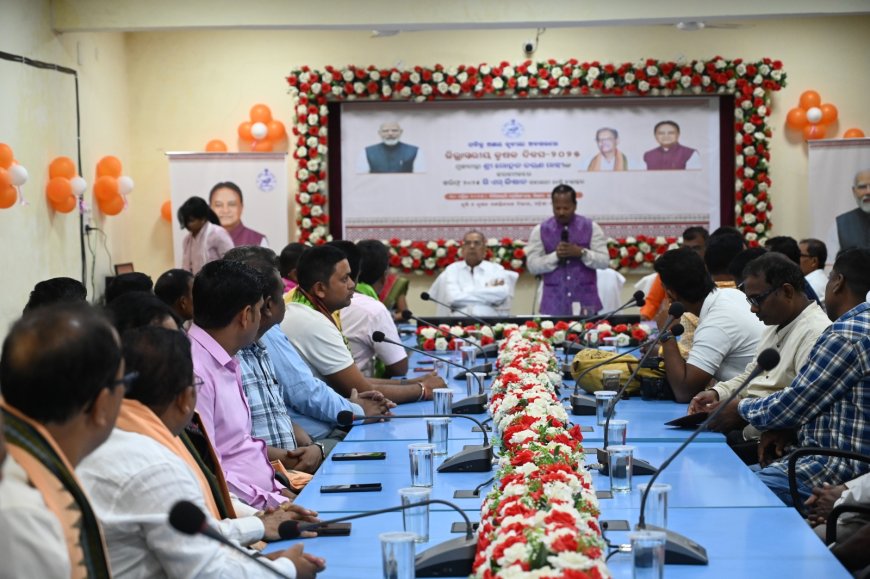 ନୂଆପଡାରେ ଜିଲ୍ଲାସ୍ତରୀୟ ଅକ୍ଷୟ ତୃତୀୟା ତଥା କୃଷକ ଦିବସ ପାଳିତ