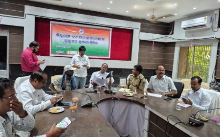 ଜିଲ୍ଲାପାଳ ଓ ଜିଲ୍ଲା ଆରକ୍ଷୀ ଅଧିକ୍ଷକଙ୍କ ଜିଲ୍ଲା ସ୍ତରୀୟ ଯୁଗ୍ମ ଅଭିଯୋଗ ଶୁଣାଣି ଶିବିର ଅନୁଷ୍ଠିତ