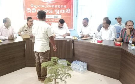 କୋଷାଗୁମୁଡ଼ା ଠାରେ ଜିଲ୍ଲାପାଳ ଙ୍କ ଅଧ୍ୟକ୍ଷତାରେ ଏକ ଜନଶୁଣାଣି ଶିବିର ଅନୁଷ୍ଠିତ