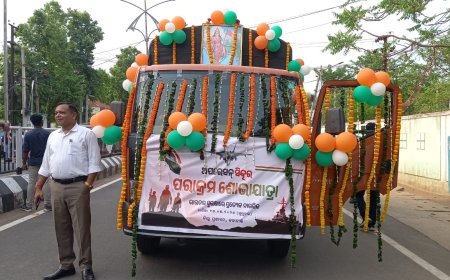 ଅପରେସନ୍ "ସିନ୍ଦୂର" ର ସଫଳତାରେ "ପରାକ୍ରମ" ଶୋଭାଯାତ୍ରା ଅନୁଷ୍ଠିତ