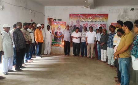 ସଚ୍ଚୋଟ କଂଗ୍ରେସ କର୍ମୀ ସାହସ ନାୟକଙ୍କ ବିୟୋଗରେ ସ୍ମୁତି ଚାରଣ ସଭା