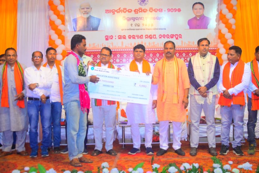 ନବରଙ୍ଗପୁର ଠାରେ ଜିଲ୍ଲା ସ୍ତରୀୟ ଆନ୍ତର୍ଜାତିକ ଶ୍ରମିକ ଦିବସ ପାଳନ