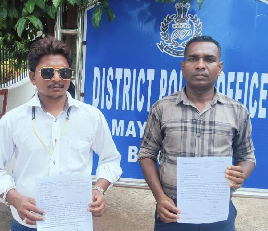 ସେଙ୍ଗେଲ ସମାଜ ସୁଧାର ସଭା