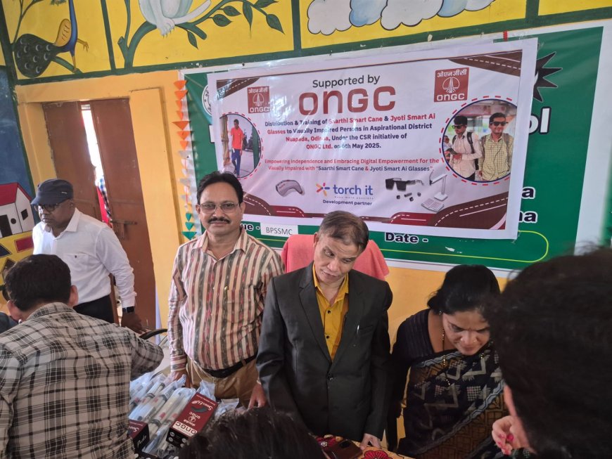 ନୂଆପଡା ଜିଲ୍ଲାର ଦୃଷ୍ଟିହୀନ ଦିବ୍ୟାଙ୍ଗ ମାନଙ୍କ ପାଇଁ ନୂଆ ଆଶା ଆଣିଲା ଟର୍ଚ୍ଚ-ଇଟ୍ ଫାଉଣ୍ଡେସନ ବିତରଣ କଲା ଆଧୁନିକ ସହାୟକ ସାମଗ୍ରୀ